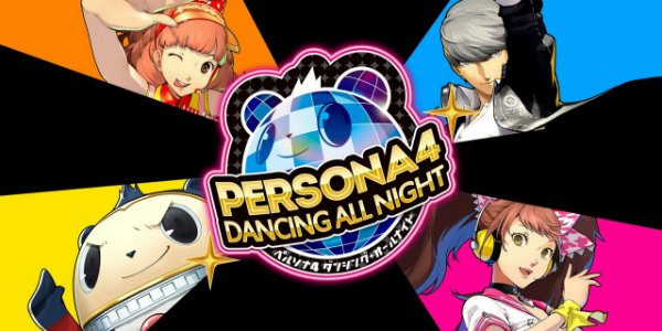 Persona 4 Revival anuncia su llegada a consolas y PC con sorpresas